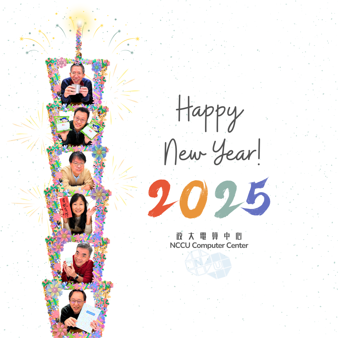 Happy New Year!