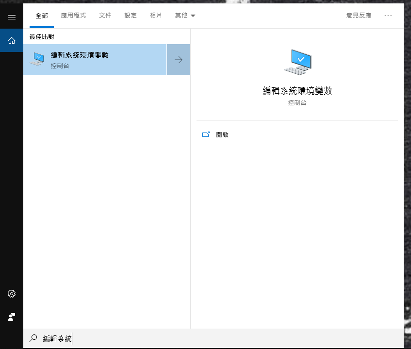 Cscript_1