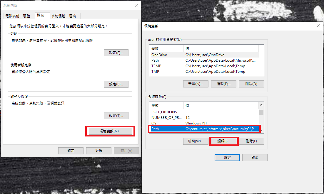 Cscript_2