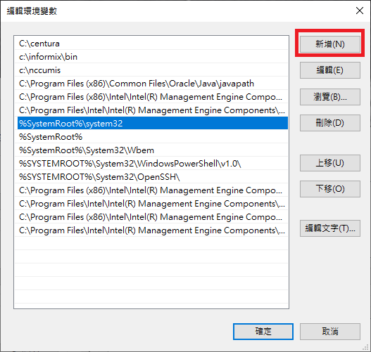 Cscript_3